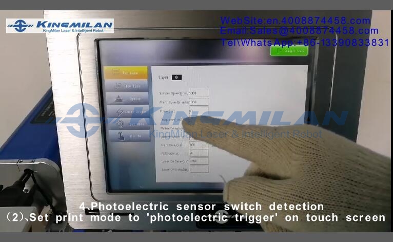 金米蘭激光噴碼機_激光噴碼機_光纖激光噴碼機_CO2激光噴碼機_UV激光噴碼機