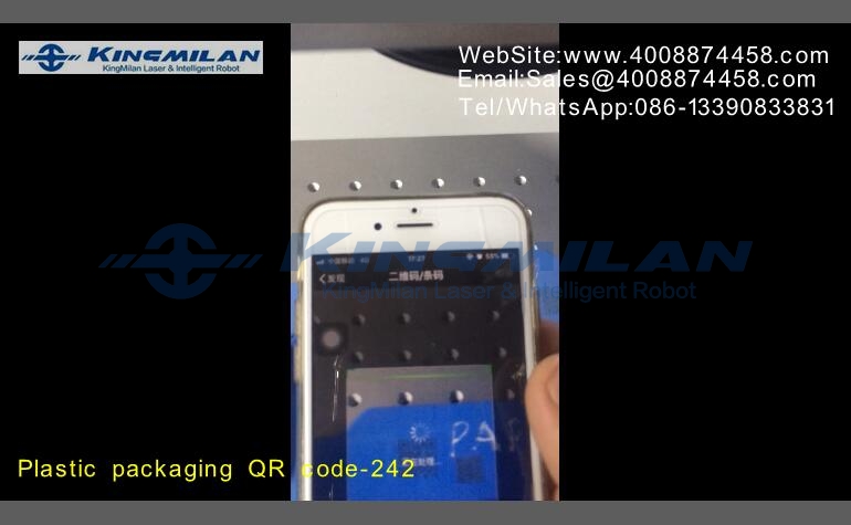 二維碼打標、二維碼打標機、二維碼激光打標機、二維碼光纖激光打標機、