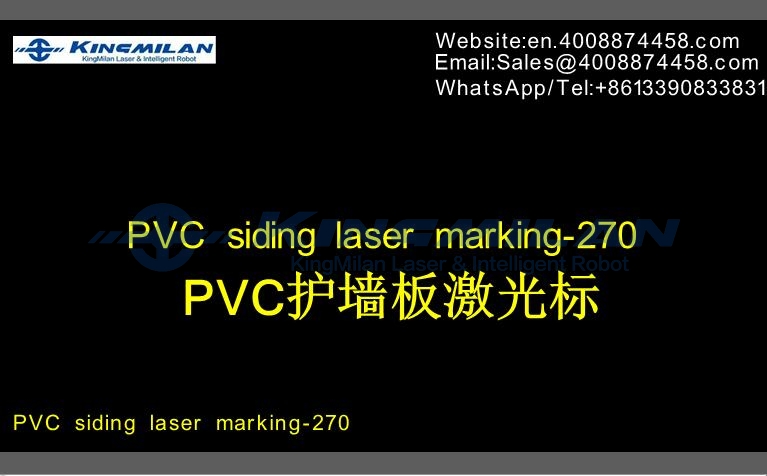 塑料打標、激光打標塑料、塑料激光打標、塑料按鍵打標、激光塑料打標、